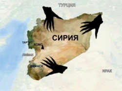 Накануне «Женевы-2» Накануне «Женевы-2»
