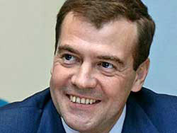 Медведеву присудили премию Алексия II Медведеву присудили премию Алексия II