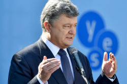 Порошенко призвал Запад развернуть спецоперацию в Донбассе Порошенко призвал Запад развернуть спецоперацию в Донбассе