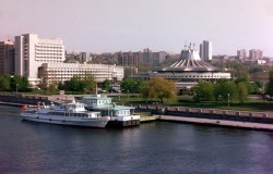 Украинские власти переименовали Днепропетровск Украинские власти переименовали Днепропетровск
