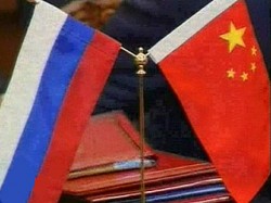Лавров встретится с коллегой из Китая Лавров встретится с коллегой из Китая