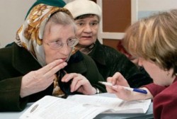 Хочешь жить – плати Хочешь жить – плати