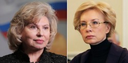 Омбудсмены Украины и России обменялись списками заключённых Омбудсмены Украины и России обменялись списками заключённых