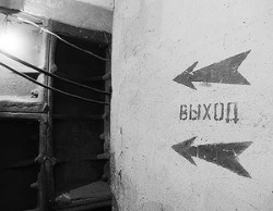 Зачем Москве новые бомбоубежища? Зачем Москве новые бомбоубежища?