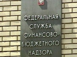 Финансы могут остаться без надзора Финансы могут остаться без надзора