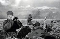 Шла четвертая минута войны... Шла четвертая минута войны...