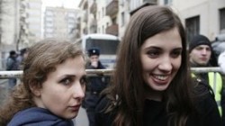 ЕСПЧ вынес решение в пользу Pussy Riot ЕСПЧ вынес решение в пользу Pussy Riot