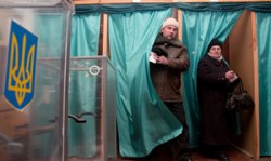 Что ждет Украину с новым президентом? Что ждет Украину с новым президентом?