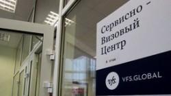 Визовые центры в России оказались под угрозой закрытия Визовые центры в России оказались под угрозой закрытия