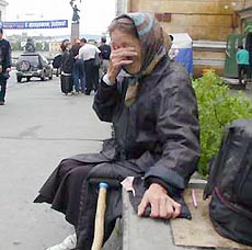Ты здесь никто, Ваня Ты здесь никто, Ваня