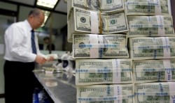 Внешний долг России снизился на 18% Внешний долг России снизился на 18%