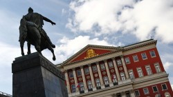 Главу Москвы будут выбирать по новым правилам Главу Москвы будут выбирать по новым правилам