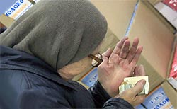 Российские пенсионеры получили прибавку Российские пенсионеры получили прибавку
