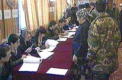 Ингушетия накануне выборов Ингушетия накануне выборов