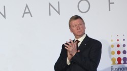 Генпрокуратура начала проверку «Роснано»