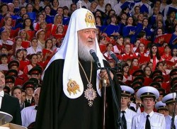 Россия отмечает День славянской письменности и культуры Россия отмечает День славянской письменности и культуры