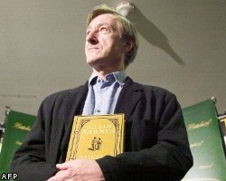 Букера дали за «Предчувствие конца» Букера дали за «Предчувствие конца»