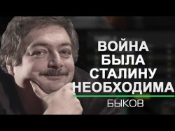 Момент истины Момент истины