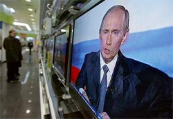 У России есть ответ на ПРО У России есть ответ на ПРО