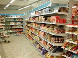 К концу года цены вырастут на 14% К концу года цены вырастут на 14%