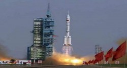 Китай испытал рядом с КНДР ракету нового типа Китай испытал рядом с КНДР ракету нового типа