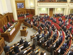 Рада ввела бессрочный мораторий на выплату долга РФ Рада ввела бессрочный мораторий на выплату долга РФ