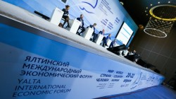 МИД Украины выразил России протест из-за форума в Ялте МИД Украины выразил России протест из-за форума в Ялте