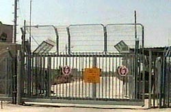 Израиль заблокировал сектор Газа Израиль заблокировал сектор Газа