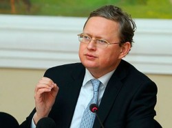 Тупики и перспективы евроинтеграции Тупики и перспективы евроинтеграции