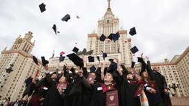 МГУ вошел в топ-50 репутационного рейтинга RUR МГУ вошел в топ-50 репутационного рейтинга RUR