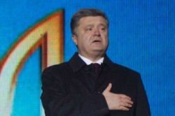 Порошенко назвал князя Владимира создателем «Руси-Украины» Порошенко назвал князя Владимира создателем «Руси-Украины»