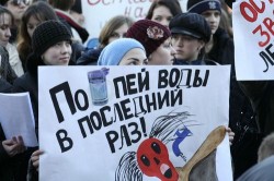 Защитников Байкала засудят за «пиратство» Защитников Байкала засудят за «пиратство»