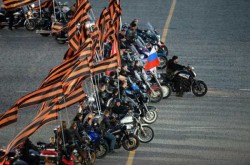 Польша запретила проезд «Ночных волков» в честь Дня Победы Польша запретила проезд «Ночных волков» в честь Дня Победы