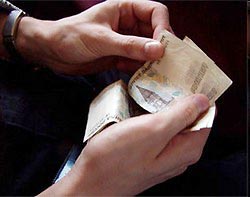 Максимальный штраф могут поднять до миллиона Максимальный штраф могут поднять до миллиона