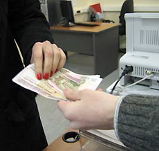 Ловля на живца Ловля на живца