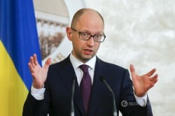 Яценюк пугает Москву судом Яценюк пугает Москву судом