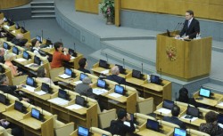 Госдуму не распустят