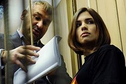 Защита Pussy Riot готовится к суду Защита Pussy Riot готовится к суду