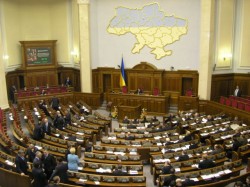 В парламенте Украины создана коалиция В парламенте Украины создана коалиция
