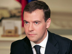 Медведев меняет порядок назначения губернаторов Медведев меняет порядок назначения губернаторов