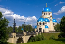 В Москве появилась аллея Патриарха Алексия II В Москве появилась аллея Патриарха Алексия II