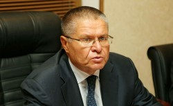 МИД Турции призвал Россию отменить санкции МИД Турции призвал Россию отменить санкции