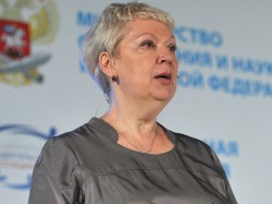 Министерство образования прекращает объединение вузов Министерство образования прекращает объединение вузов