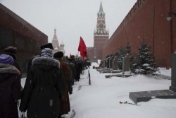 Коммунисты отметили день рождения Сталина