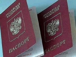 Мы станем иным народом? Мы станем иным народом?