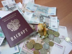 Страховка от бедности Страховка от бедности