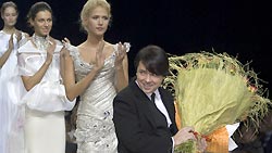 Российская премия объединит моду и дизайн Российская премия объединит моду и дизайн