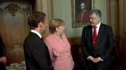 «Нормандский формат» без России не сработал «Нормандский формат» без России не сработал