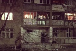 В Одессе взорвали жилой дом В Одессе взорвали жилой дом