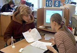 Правительство поддержит безработных Правительство поддержит безработных